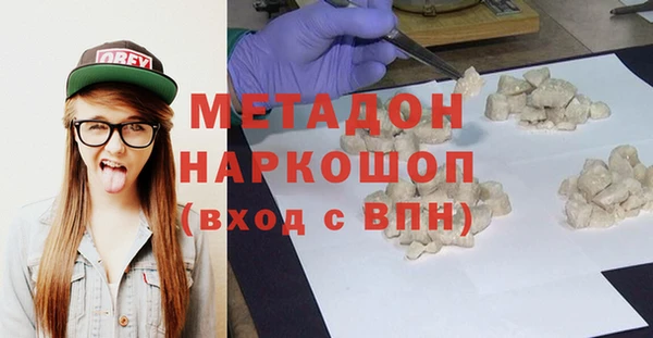наркотики Баксан