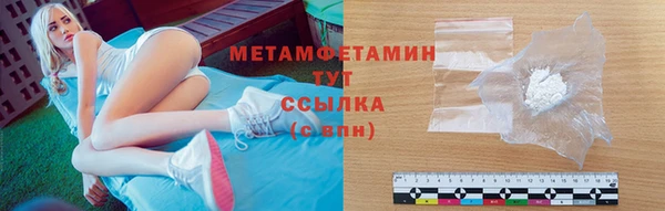 наркотики Баксан