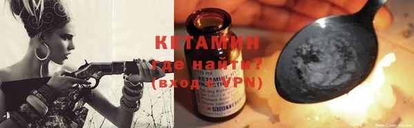 кокаин перу Ижевск