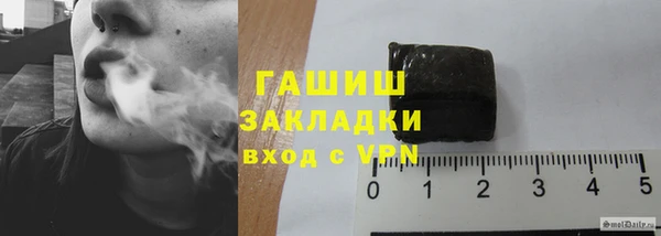мефедрон VHQ Балахна