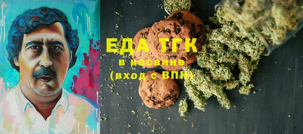 ешки Аркадак