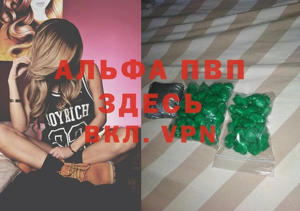 наркотики Баксан