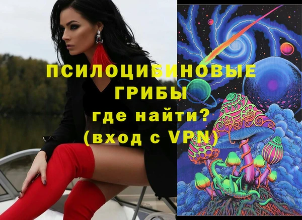 мефедрон VHQ Балахна