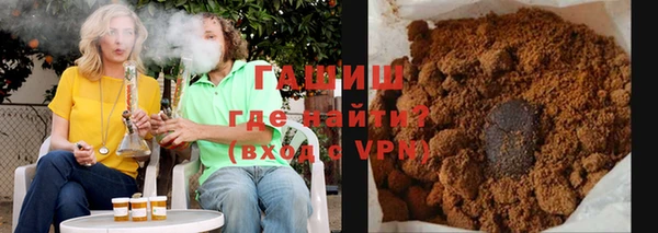 наркотики Баксан