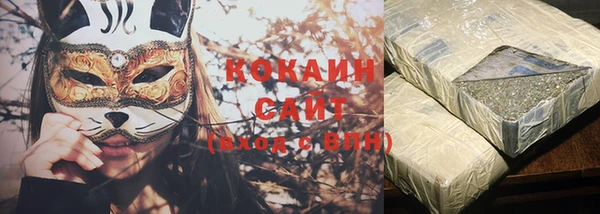 круглые Лихославль