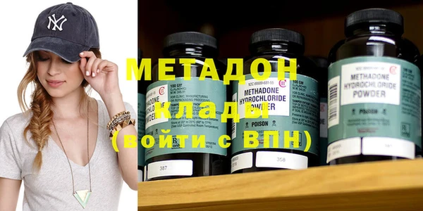 прущая мука Барнаул