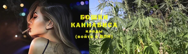 наркотики Баксан
