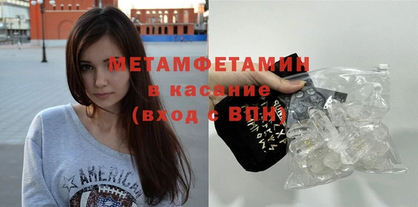 круглые Лихославль